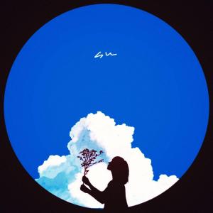 SHiNの作品「きっと夏のせい」