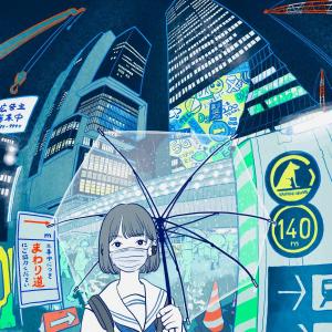 AiLeeN/アイリンの作品「いまここにいる」