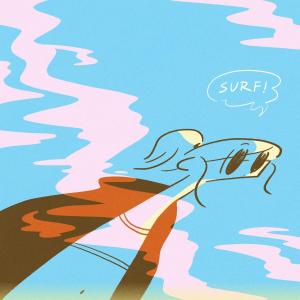 とみながしんぺいの作品「SURF!」