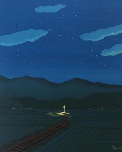 品原 克幸の作品「ポツンと駅」