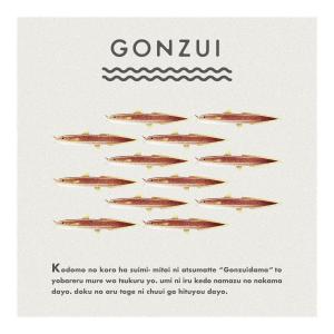 TOMMYの作品「GONZUI」