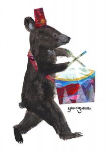 サクマユウコの作品「マーチングバンド ドラムのクマ」