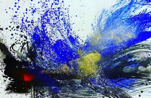 倉石 千種の作品「The Tempest」