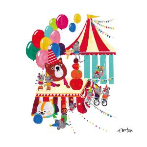 せのおしんやの作品「サーカスはじまるよ」