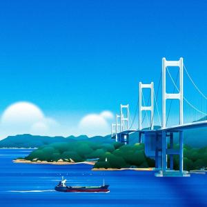 イオナの作品「Seto Inland Sea」