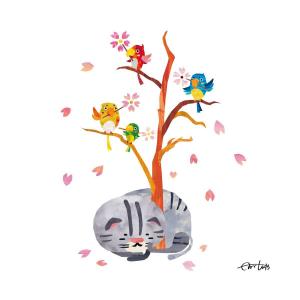 せのおしんやの作品「コネコのサクラ」